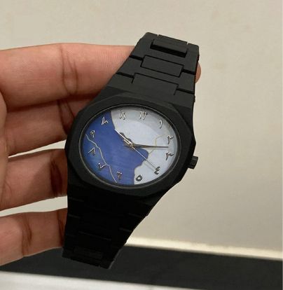 Arabic Aura Watch