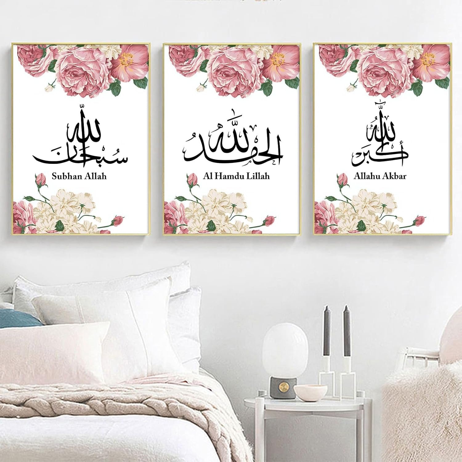 Pack Of 03 Islamic Wall Art